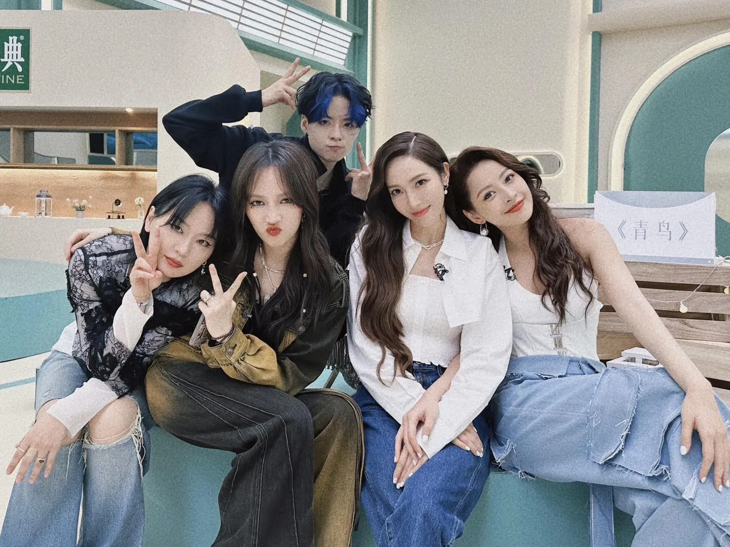 Chi-Pu-toa-sang-dap-gio