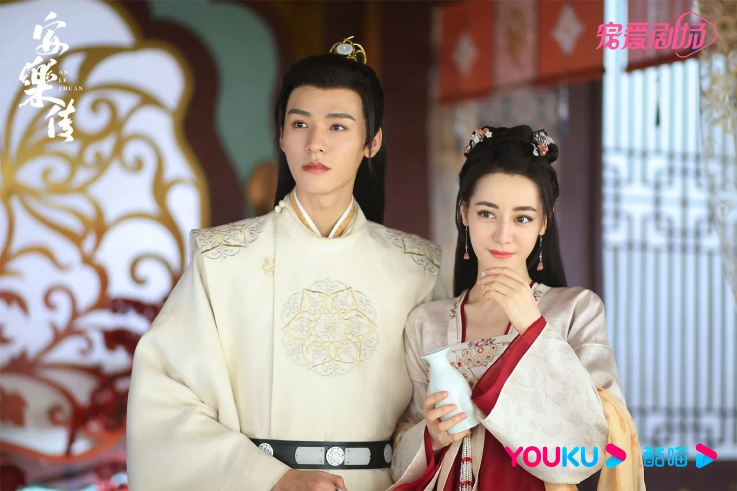 An Lạc Truyện của Địch Lệ Nhiệt Ba 'flop' nặng nhưng đạt điểm Douban ở mức 'không tưởng'