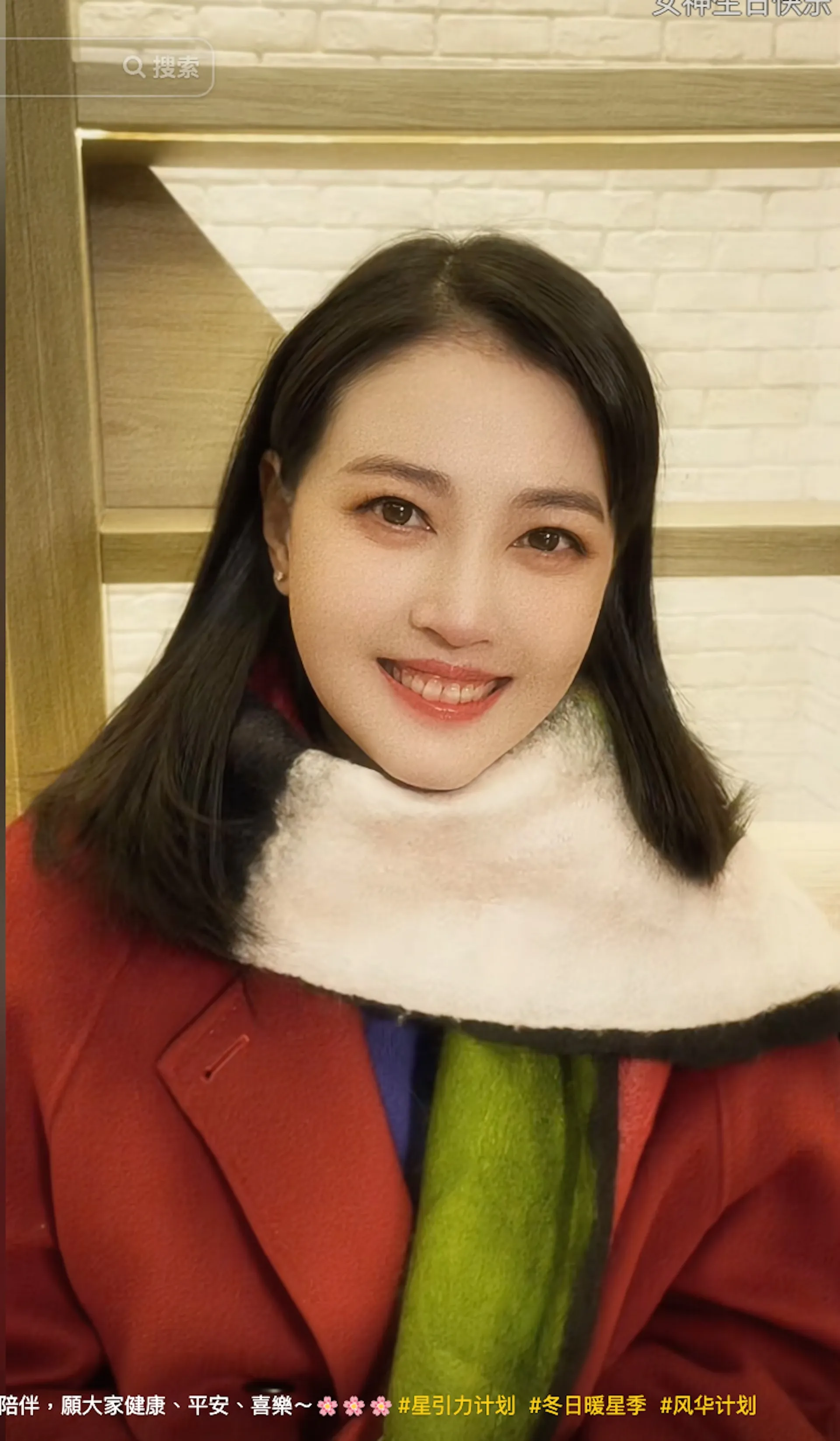 周海媚4