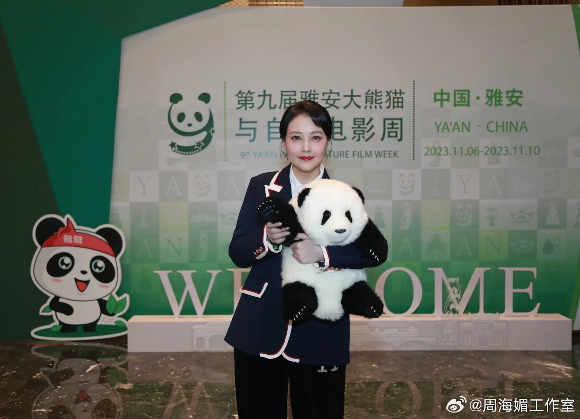 Chau Hai My2