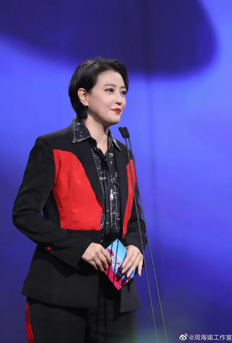 Chau Hai My no 600 trieu