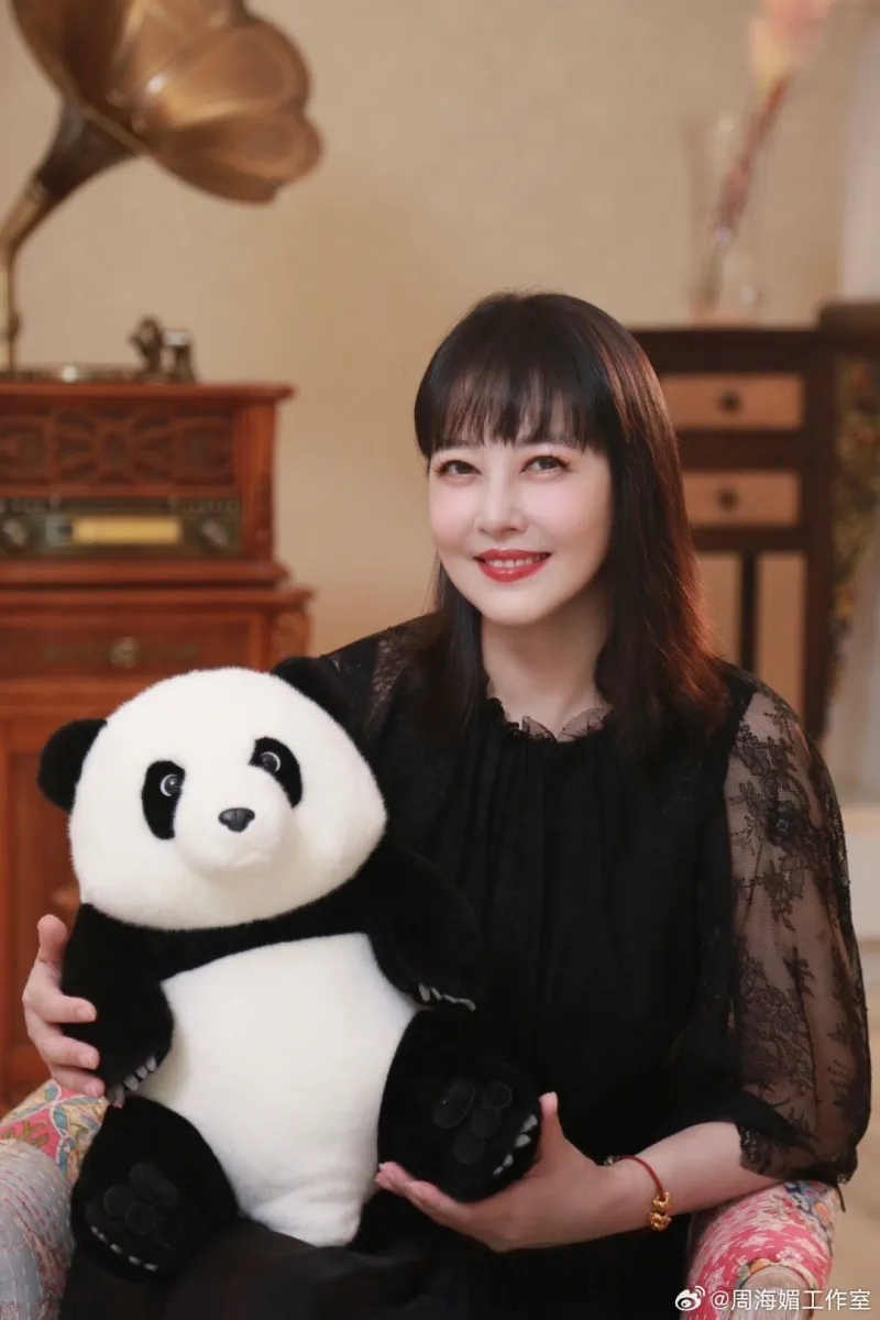 Chau Hai My