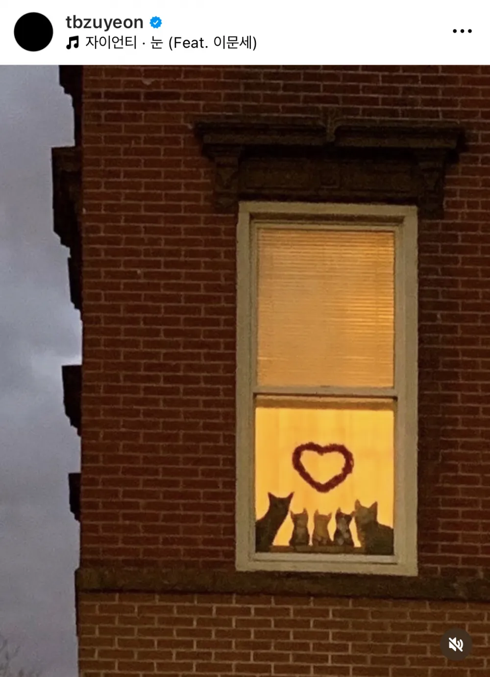 Bang chung Jenni hen ho