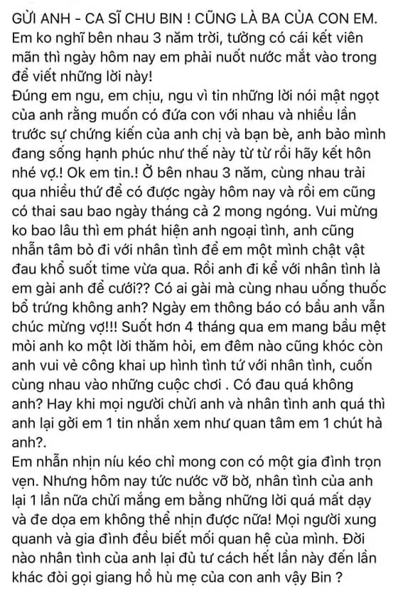 341167627_767335408438675_6937247474556089389_n