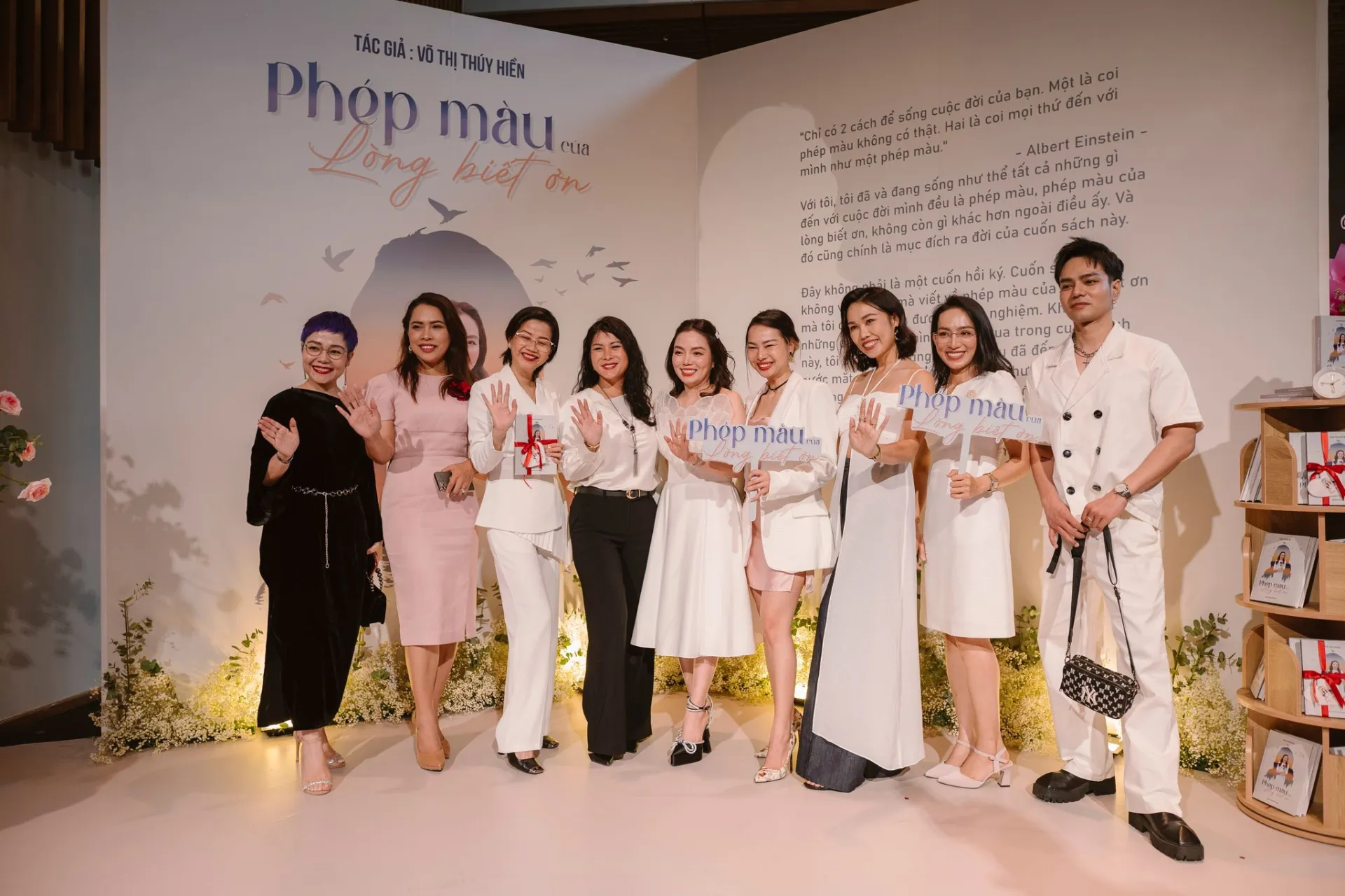 352572020_765627405298707_1108552416903377771_n