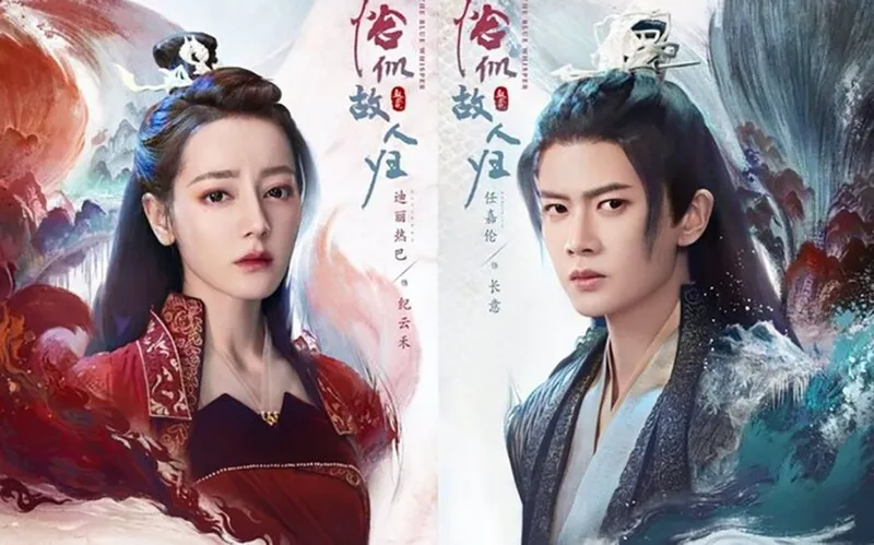 Địch Lệ Nhiệt Ba-Nhậm Gia Luân12