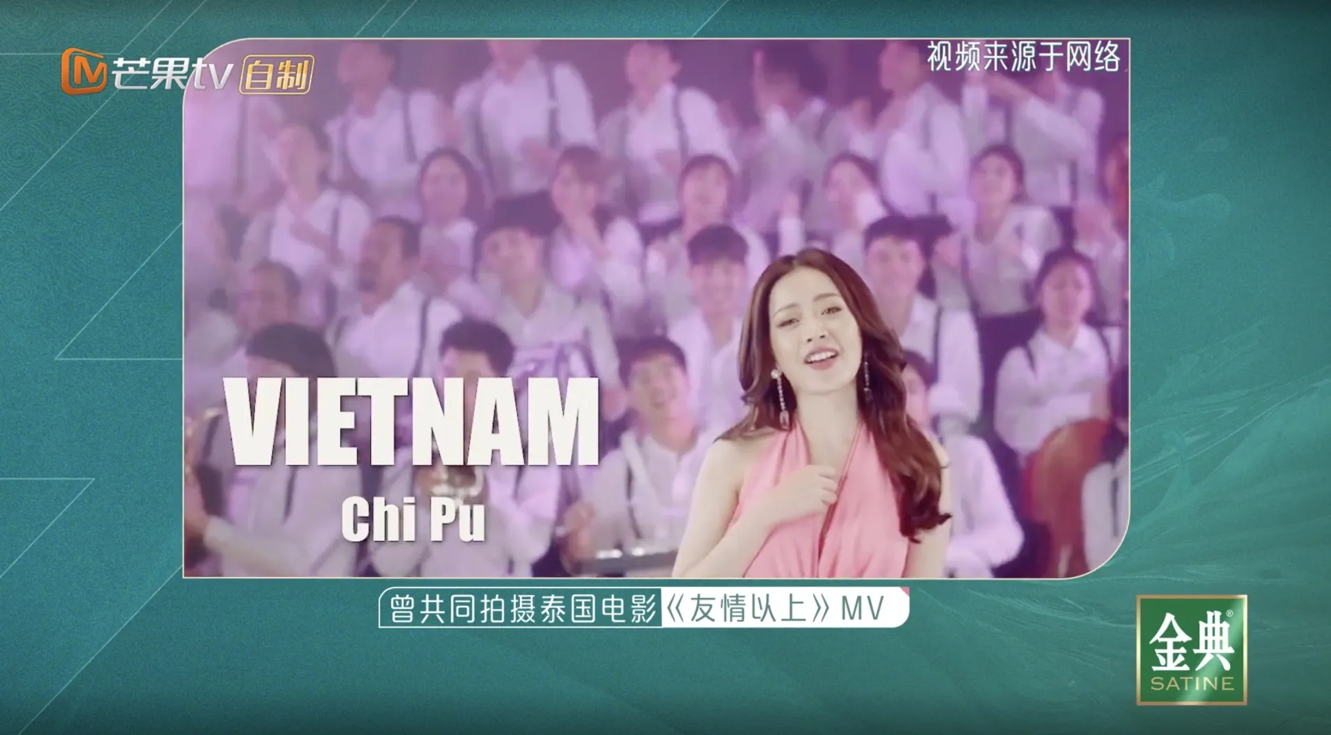 truoc-man-trinh-dien-cuc-chay-cua-chi-pu-va-dong-doi-phan-ung-cac-ty-ty-ra-sao7