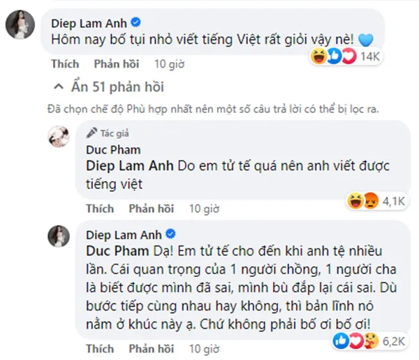 diep-lam-anh-va-chong-cu-4