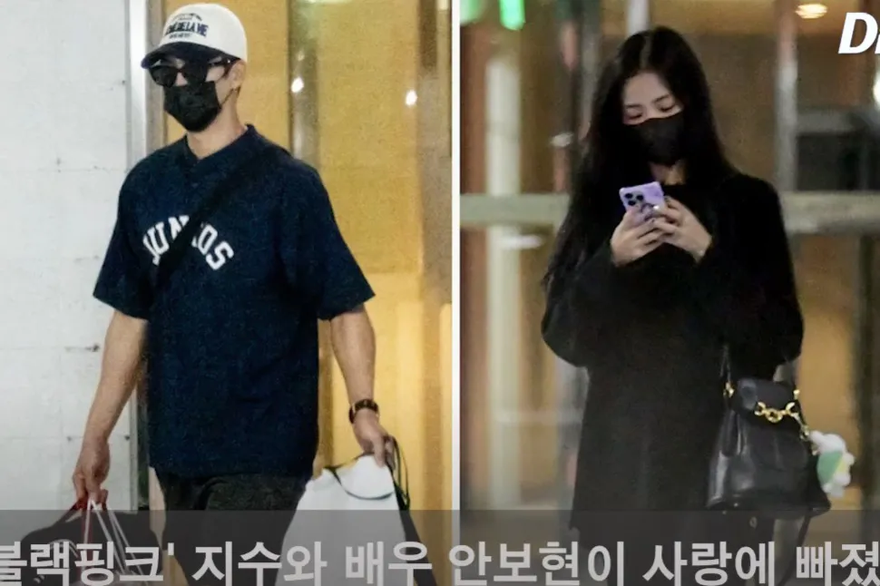 jisoo-hen-ho-ahn-bo-hyun-1