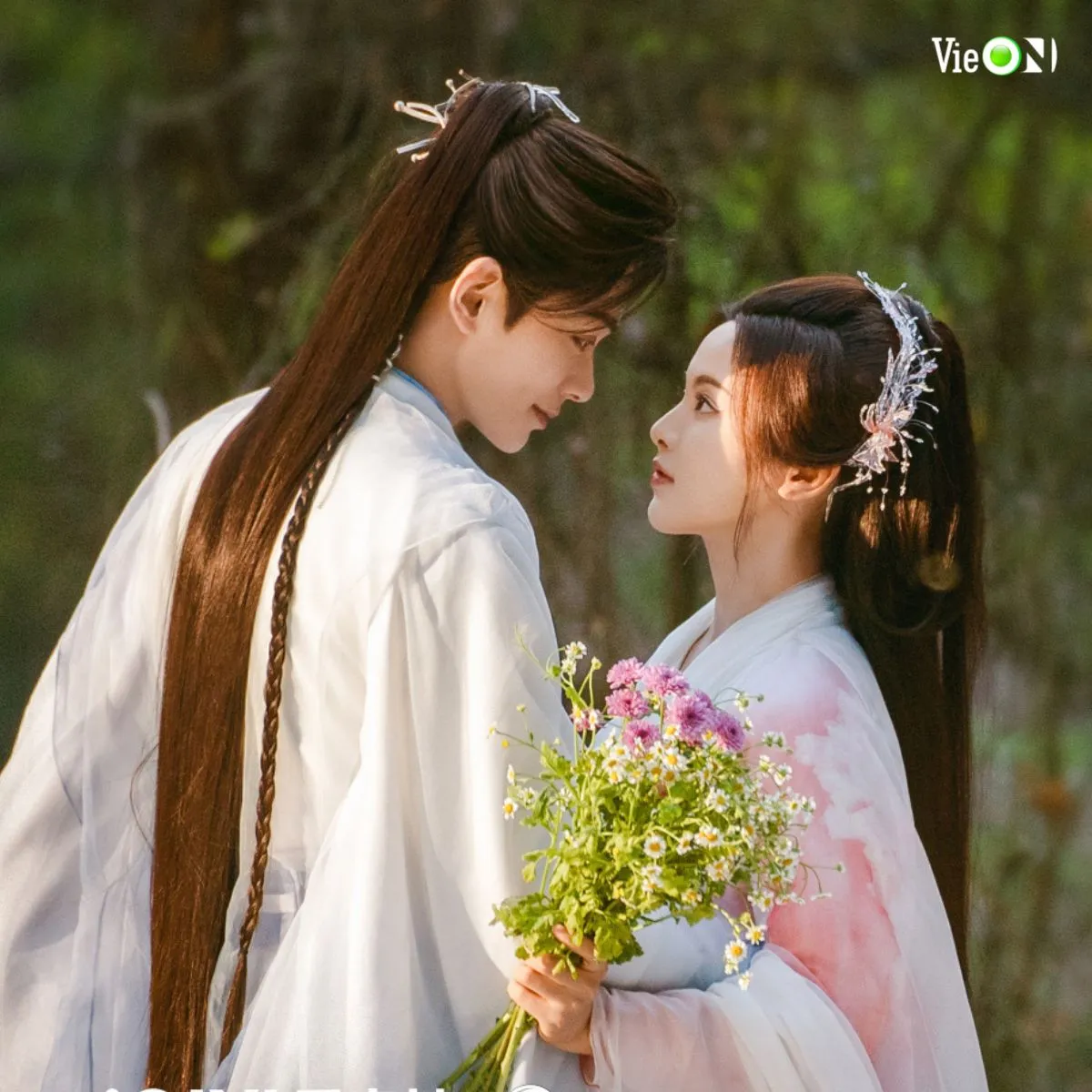 phim-co-trang-cua-duong-sieu-viet-gia-nhap-duong-dua-canh-tranh-duong-tu-va-thanh-nghi123 (2)