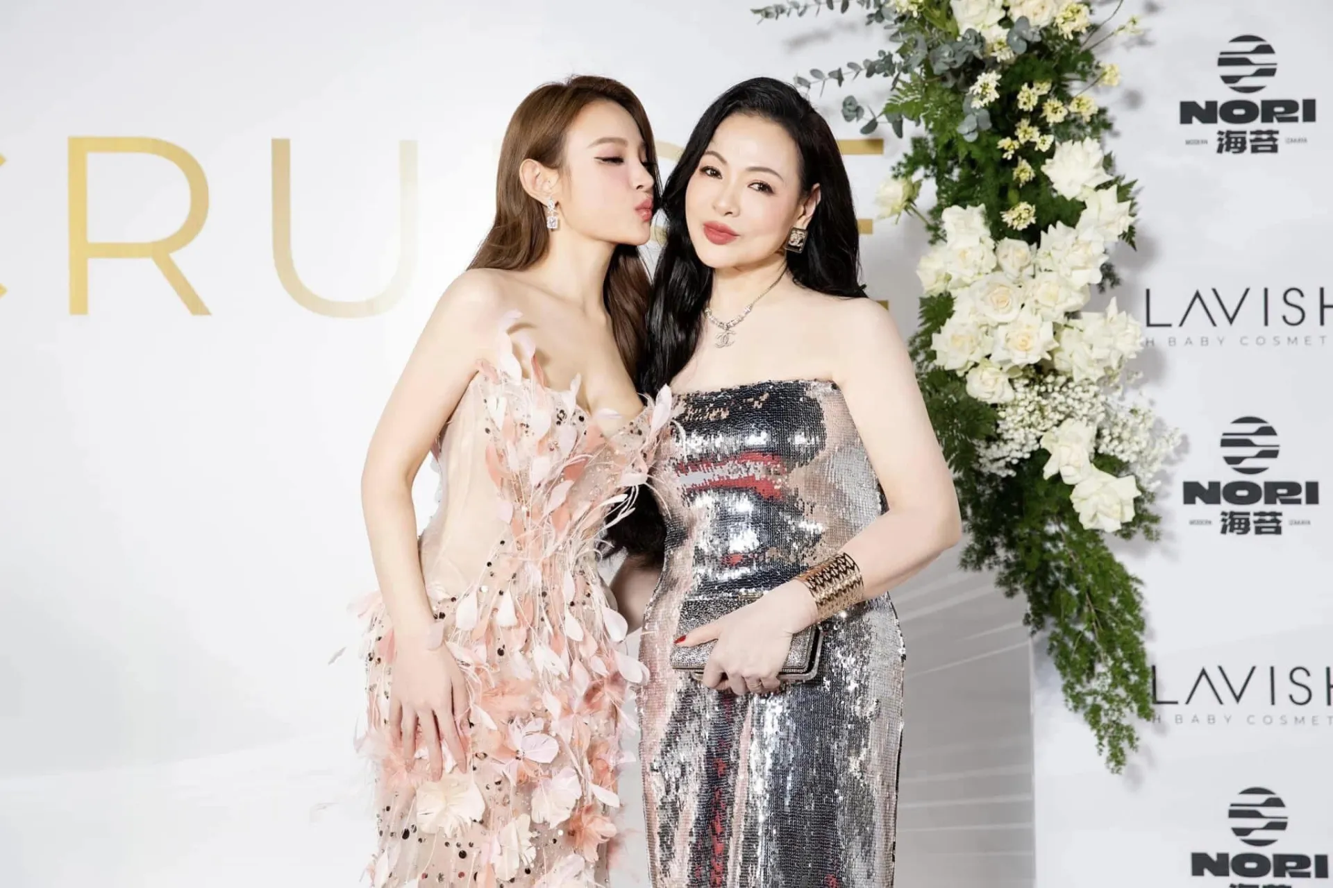 me-ruot-huyen-ba-by-1