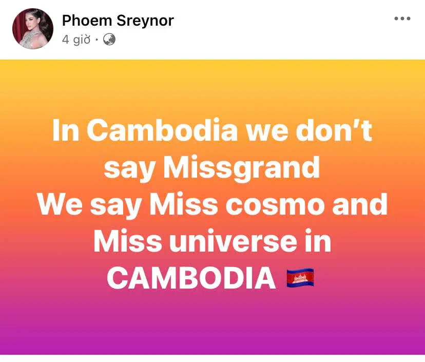 Miss_Grand_Cambodia_2023_1