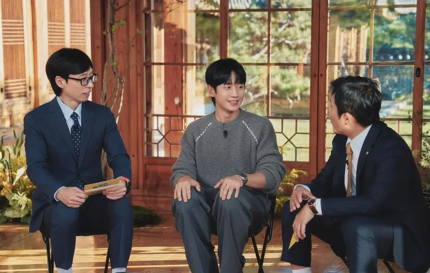 jung-hae-in-roi-loan-hoang-so-6