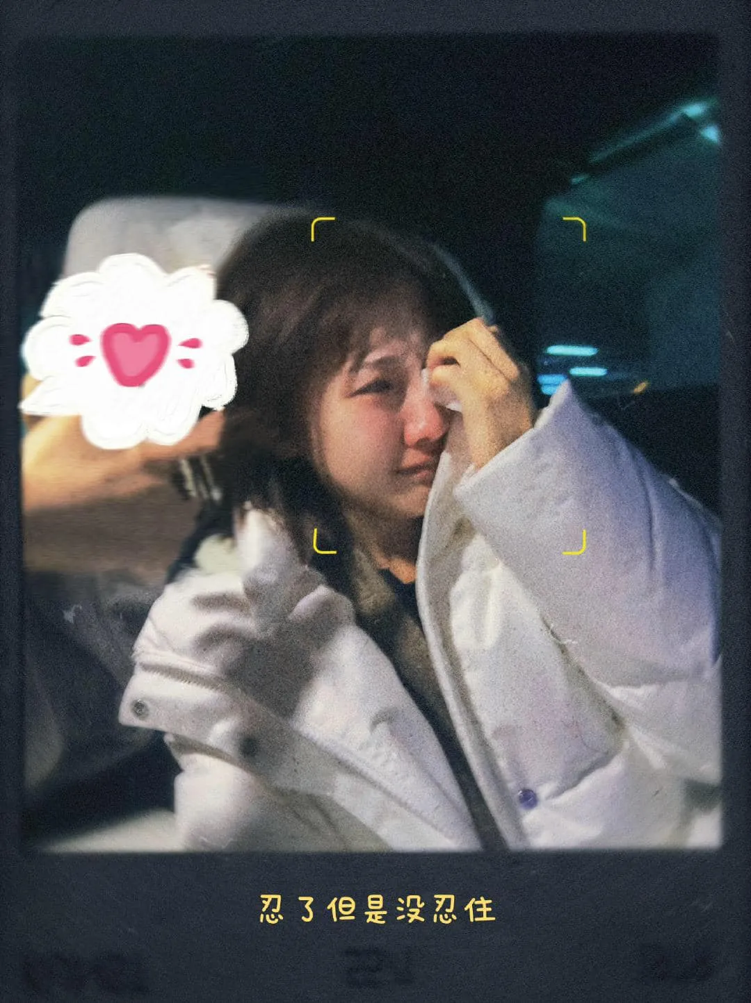 471668020_1156521402500155_8245110922834150834_n