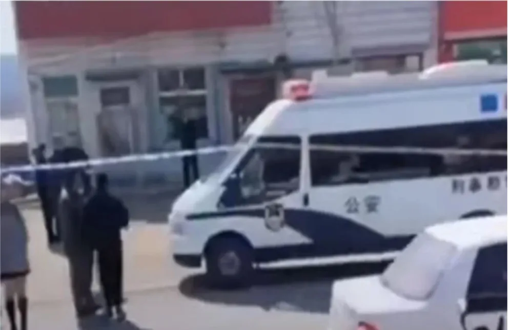 337788762_196879116432710_4555790102258682685_n