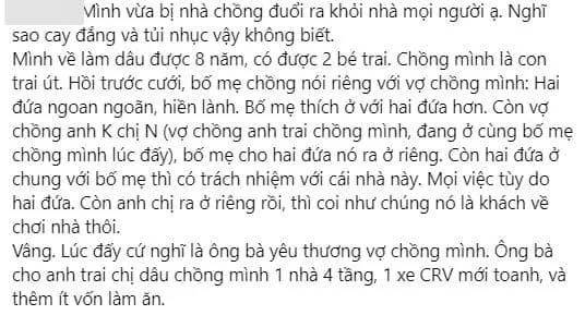 11-ngoisaovn-w536-h289