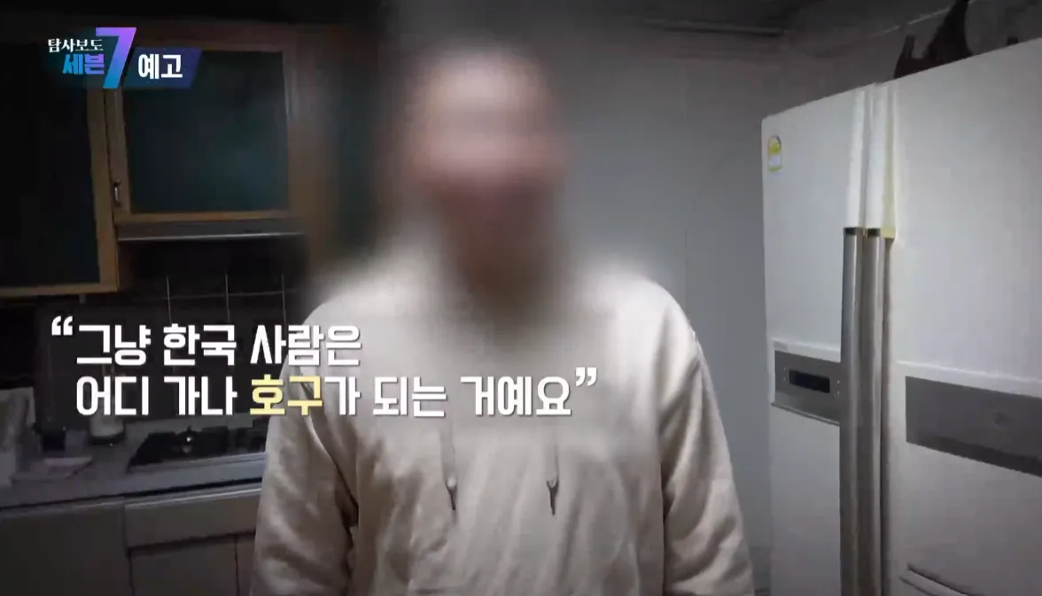 vo-viet-lay-chong-han-nhung-bo-di-sau-13-ngay-vi-chong-ngu-ngay (4)