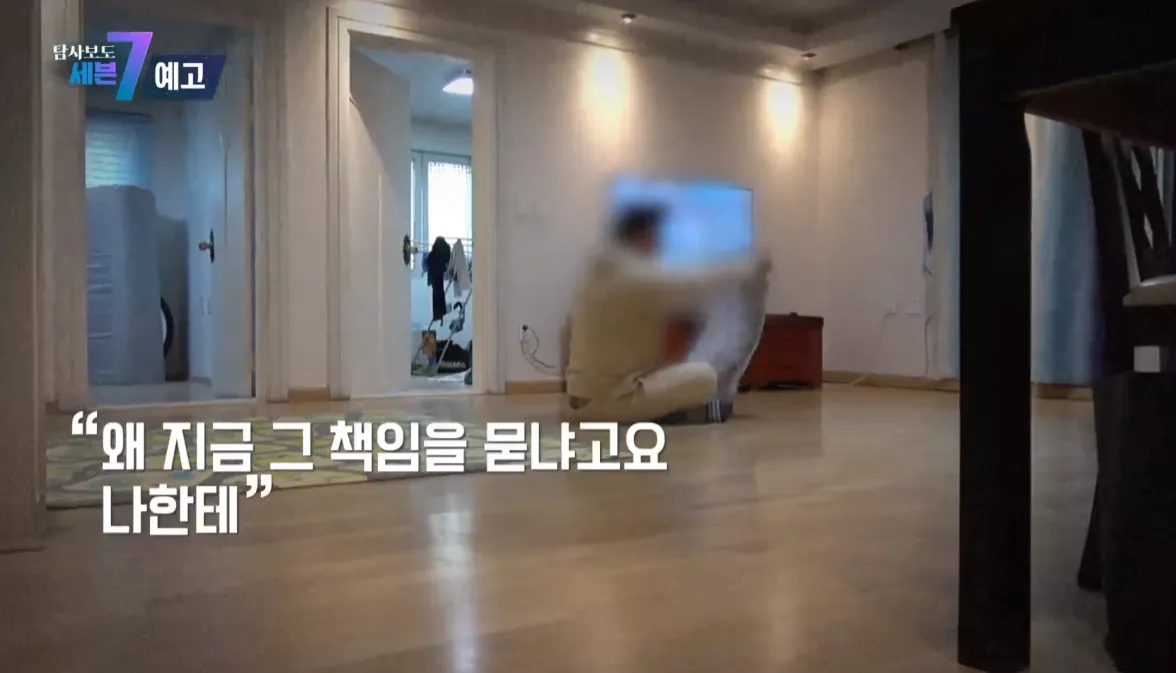 vo-viet-lay-chong-han-nhung-bo-di-sau-13-ngay-vi-chong-ngu-ngay (7)