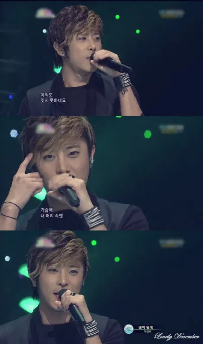 yoonhyuk-bi-bat-vi-lua-dao-20-ty-dong (2)