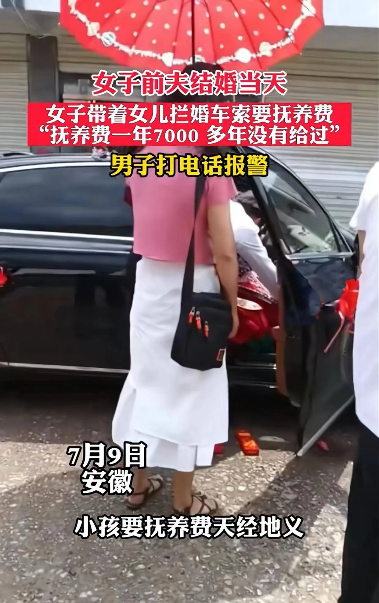 dat-con-gai-den-pha-dam-cuoi-chong-cu (1)