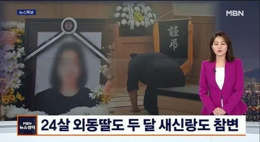 vu-ngap-ham-khien-13-nguoi-thiet-mang-tai-xe-no-luc-cuu-nguoi (1)