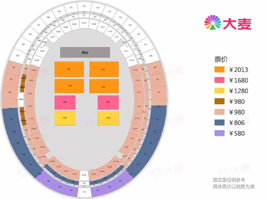 cuoc-chien-tranh-ve-concert-tfboys-khoc-liet-den-muc-nao (1)