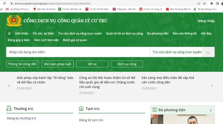 tra-cuu-ma-dinh-danh-khi-chua-nhan-cccd-gan-chip (2)