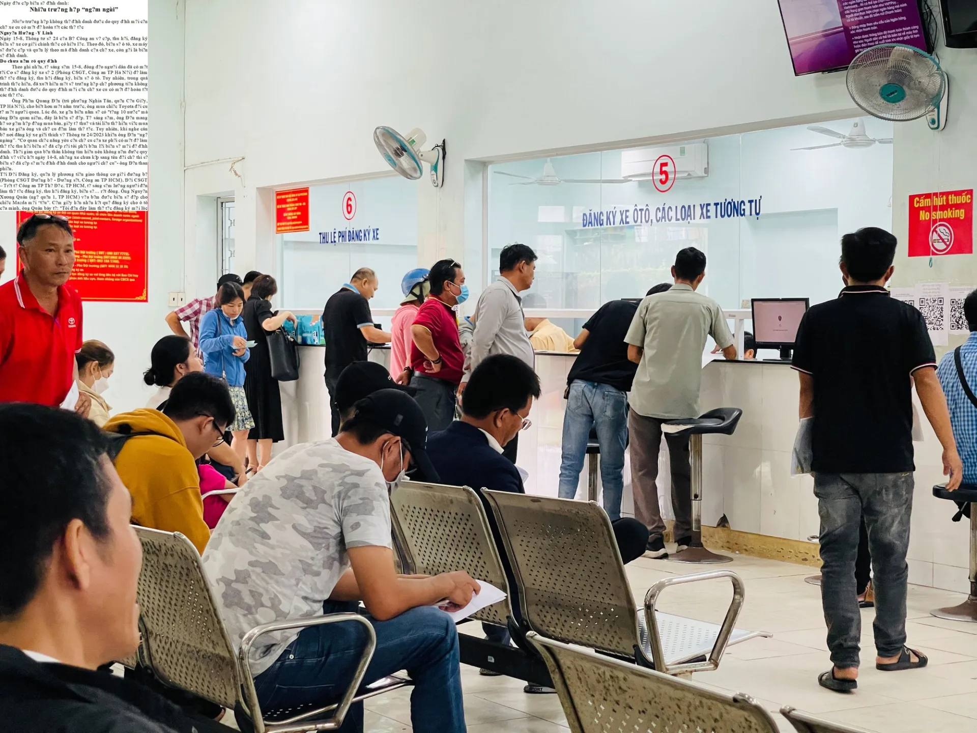 ho-bien-bien-so-dinh-danh-khong-ung-y (3)