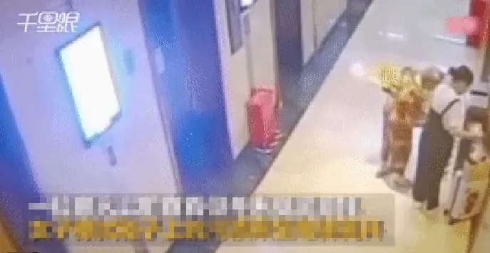 toi-ac-trong-thang-may-cua-co-gai (5)