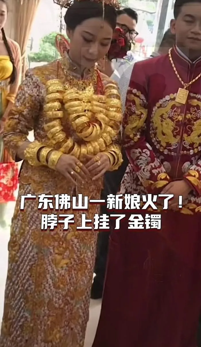 co-dau-deo-vang-triu-khap-nguoi (5)