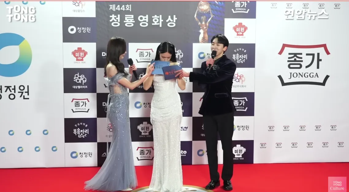 ahn-eun-jin-gap-su-co-trang-phuc (1)