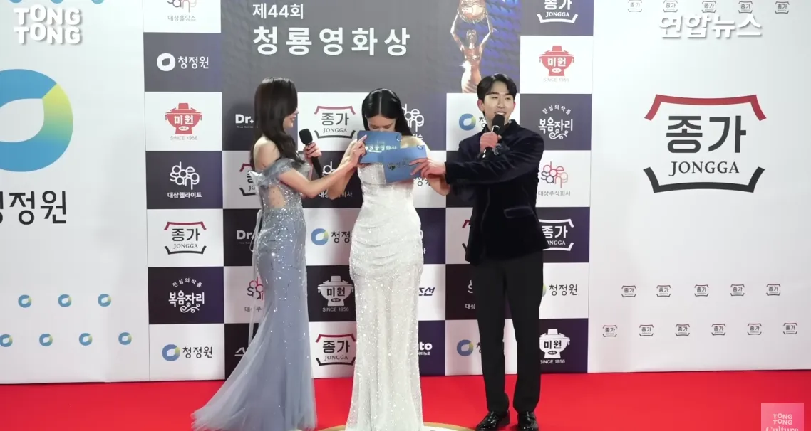 ahn-eun-jin-gap-su-co-trang-phuc (2)