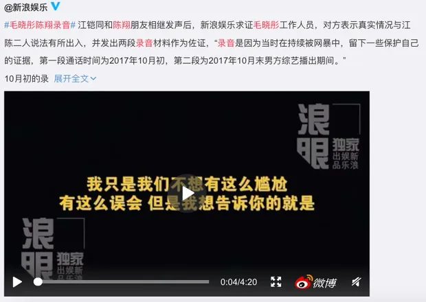 nu-dien-vien-thich-nhom-ngo-chong-nguoi-khac (6)