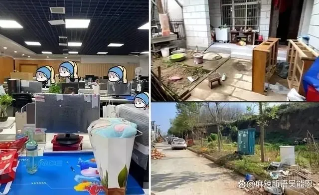 photo-1705316394638-17053163949281635652936