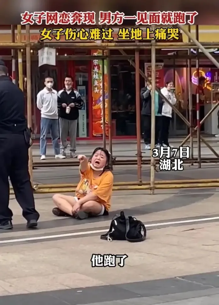 vo-khoc-doi-ly-hon-de-di-theo-nhan-tinh 1