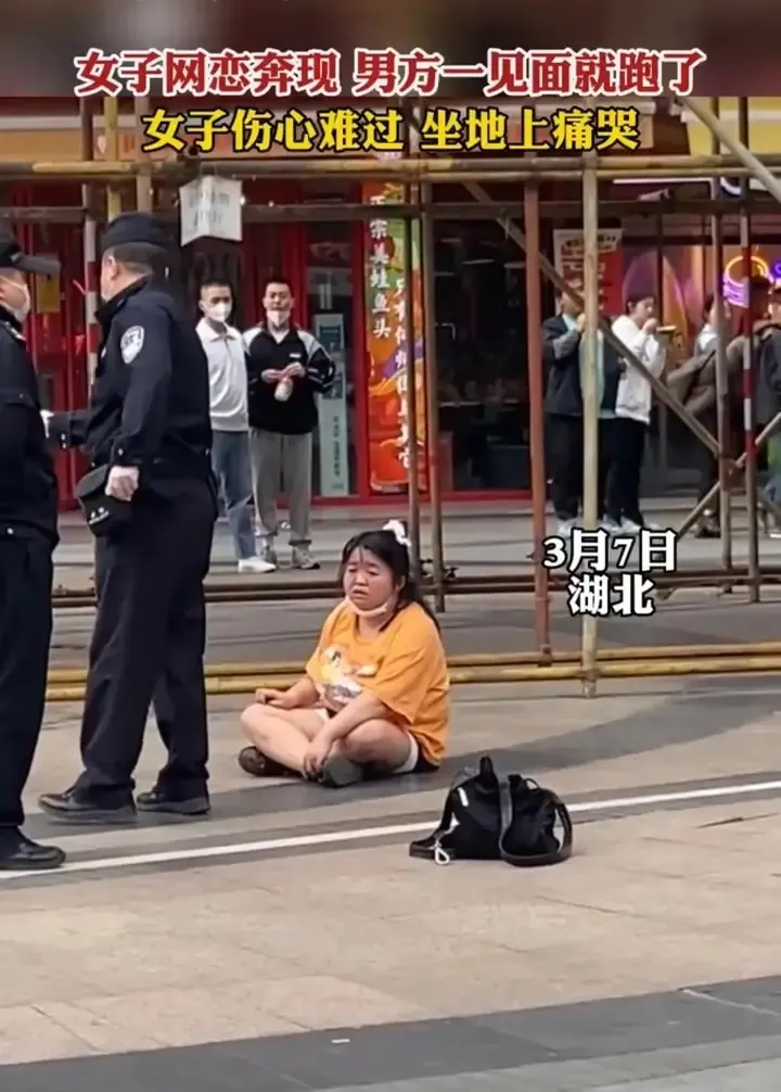 vo-khoc-doi-ly-hon-de-di-theo-nhan-tinh 2