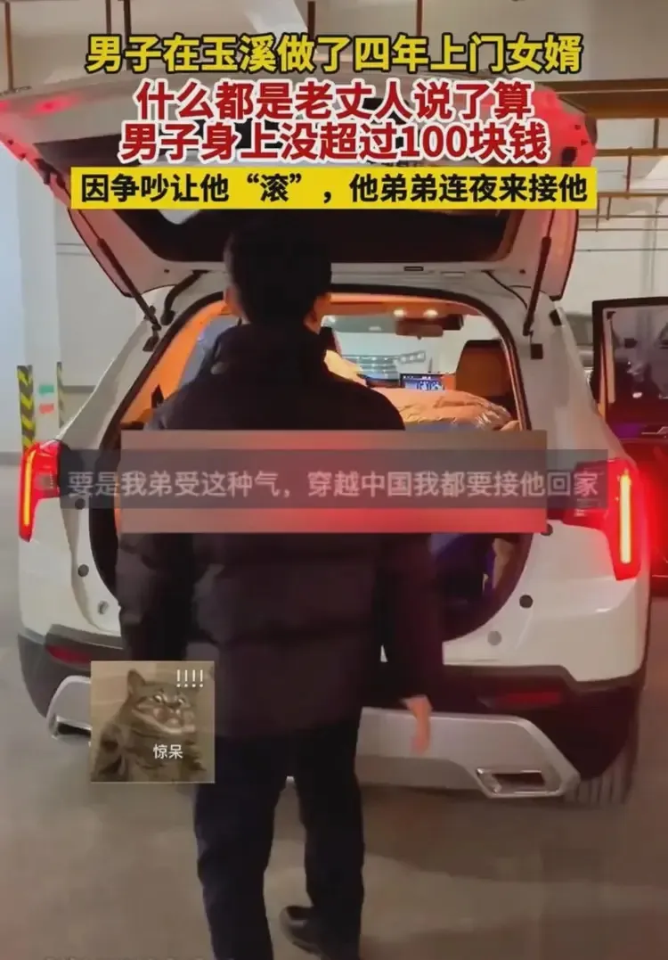 chang-trai-o-re-4-nam (2)