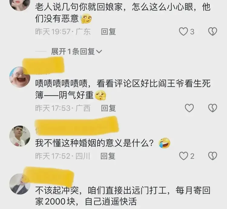 chang-trai-o-re-4-nam (3)