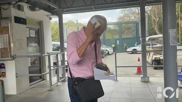 nam-dien-vien-74-tuoi-benh-vuc-ban-gai-lua-dao] (4)