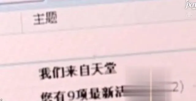 chang-trai-don-den-nha-moi-phat0hien-canh-ky-la (3)