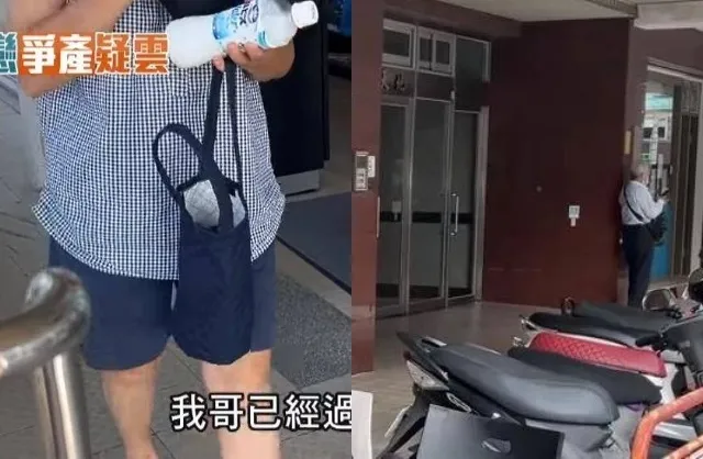 cuoc-song-cua-lam-tinh-an (3)