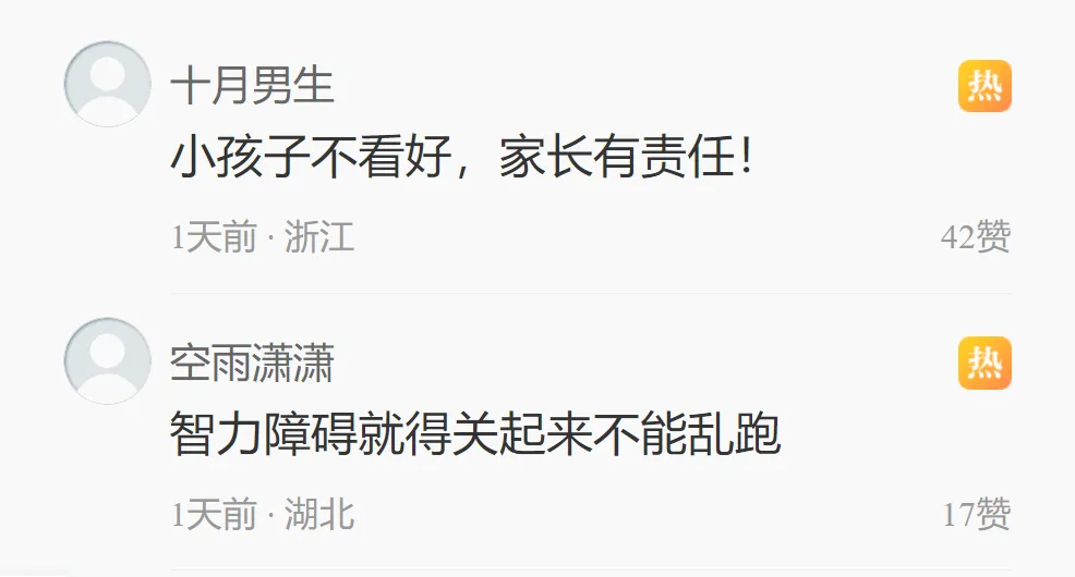 Screenshot 2024-06-01 080500