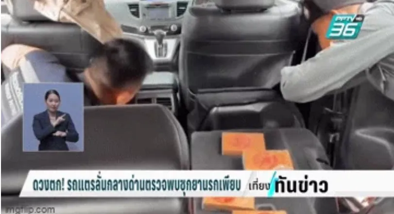 Screenshot 2024-06-01 211148