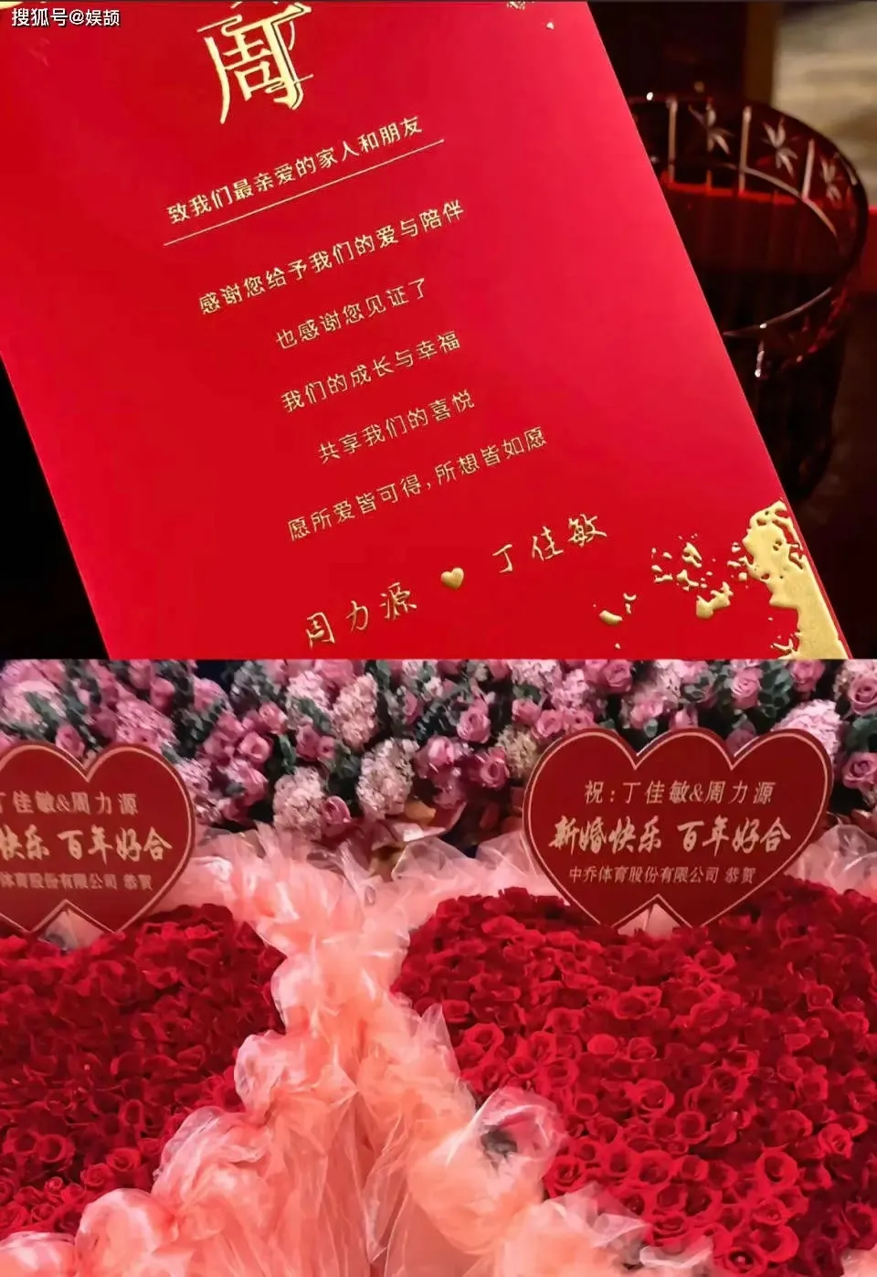 dam-cuoi-co-tich-cua-cap-doi-rich-kid (5)