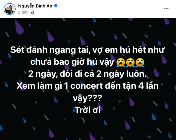 concert-black-pink-1