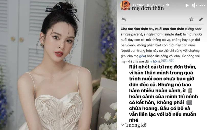 dien-vien-quynh-luong-1