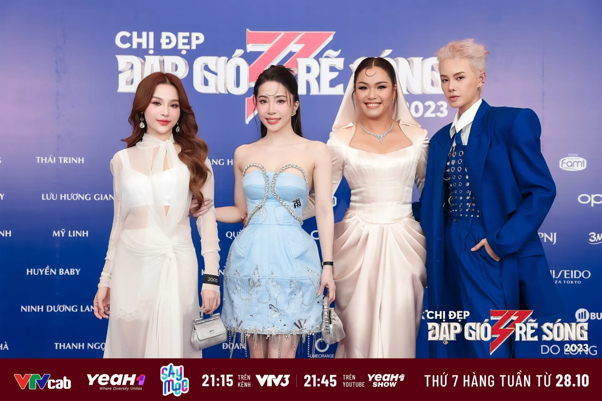 ninh-duong-lan-ngoc-va-dieu-nhi-noi-gi-khi-khong-vang-mat-tai-hop-bao-chi-dep-dap-gio-re-song