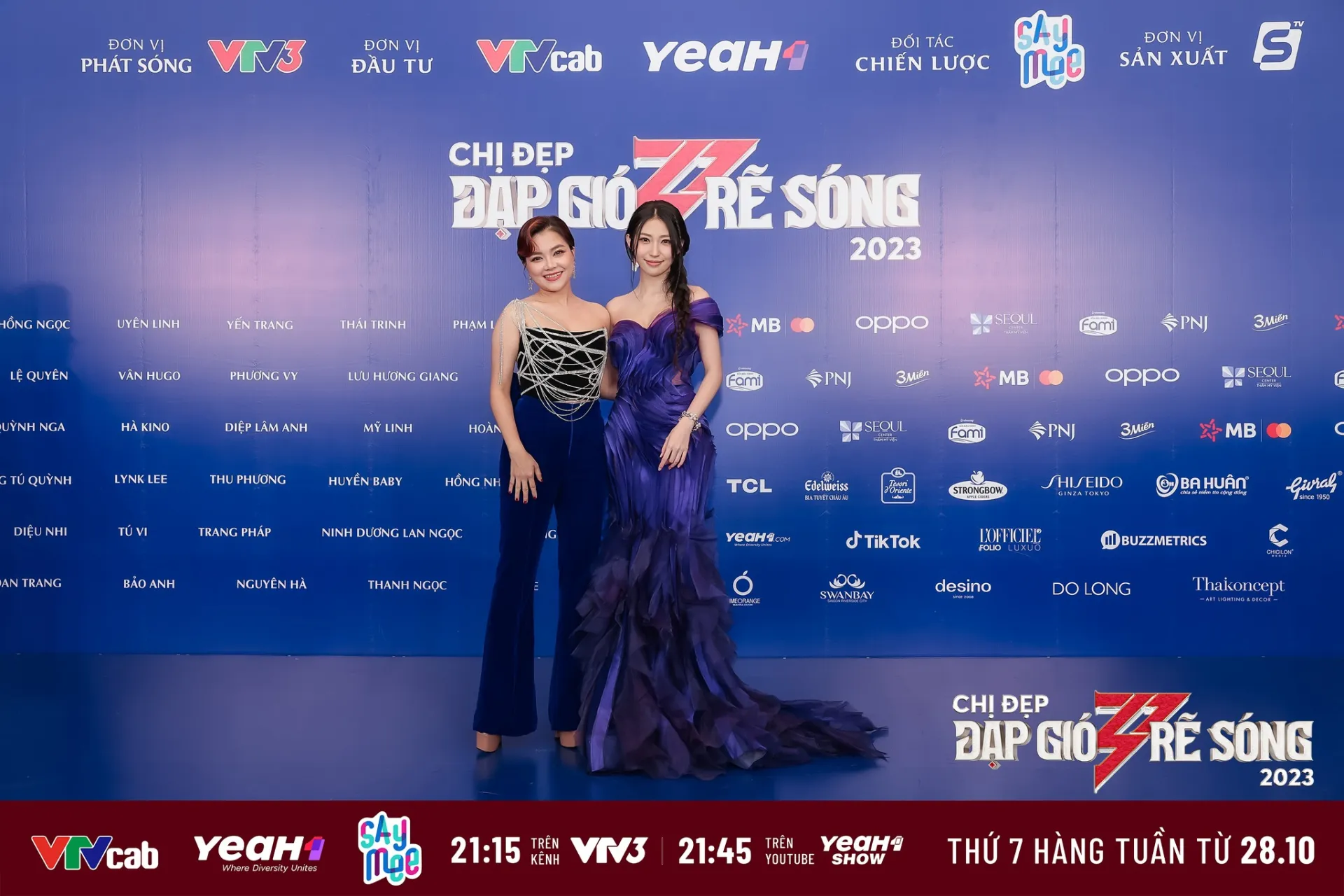 ninh-duong-lan-ngoc-va-dieu-nhi-noi-gi-khi-khong-vang-mat-tai-hop-bao-chi-dep-dap-gio-re-song-2