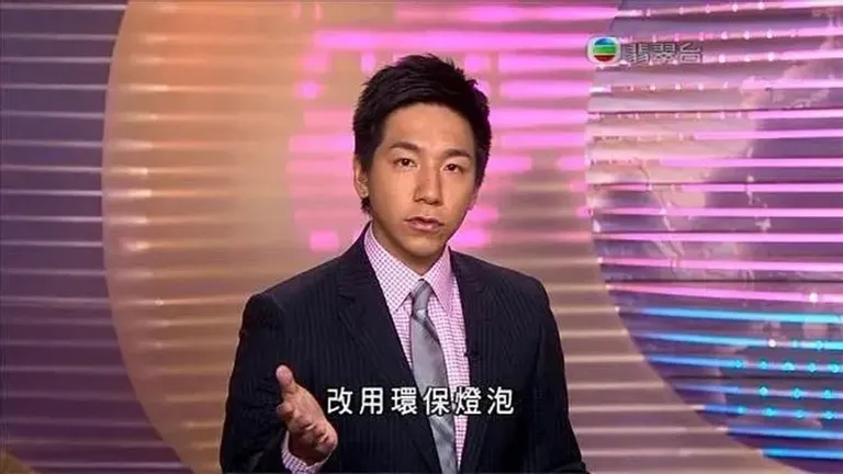 mc-qua-doi-do-dot-khi-than-tai-nha-rieng-1