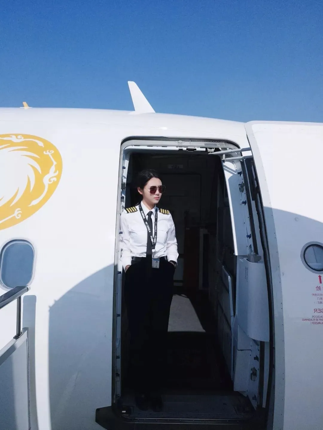 nu-co-truong-tre-nhat-the-gioi